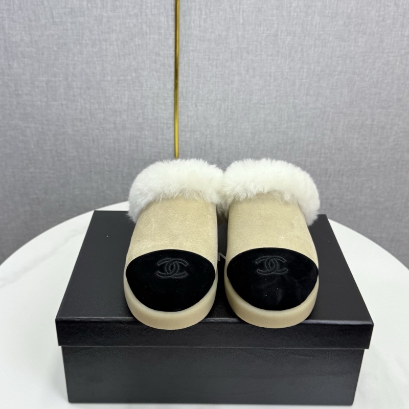 Ch**el slippers
